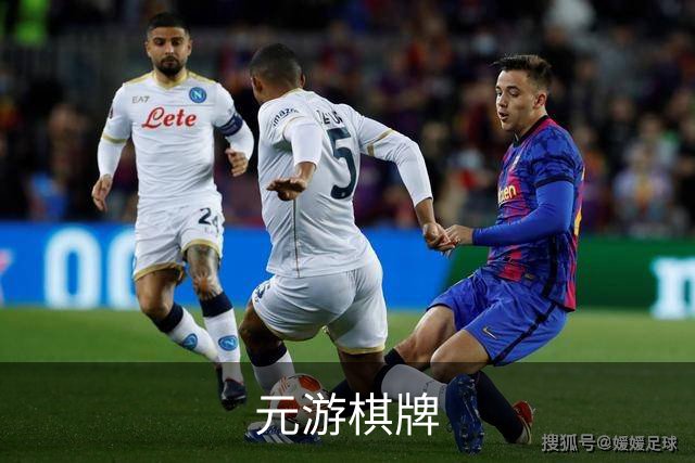 元游棋牌办公环境